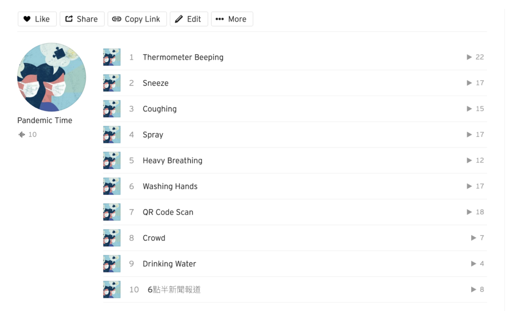 Sound effects list of ~Pandemic~ Chaos