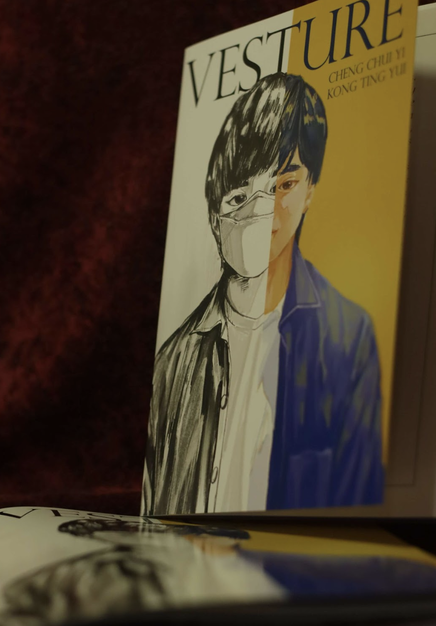 Vesture-An Album about COVID-19 and No-Mask Anxiety